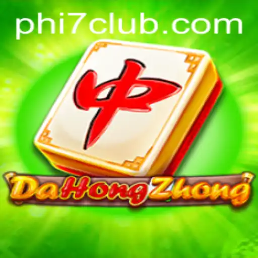 Exploring the Exciting World of DaHongZhong and Its i7Club Connection